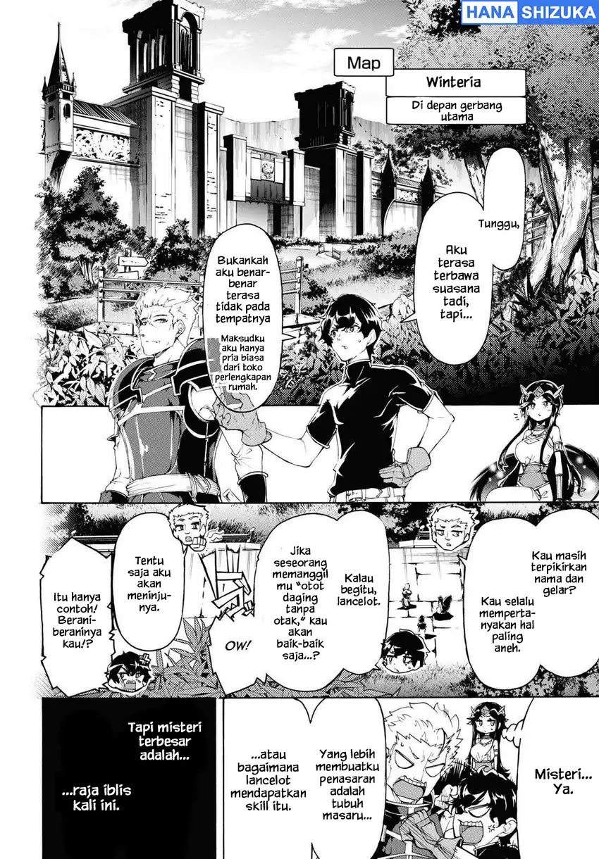 Inaka no Home Center Otoko no Jiyuu na Isekai Seikatsu Chapter 61 Gambar 17