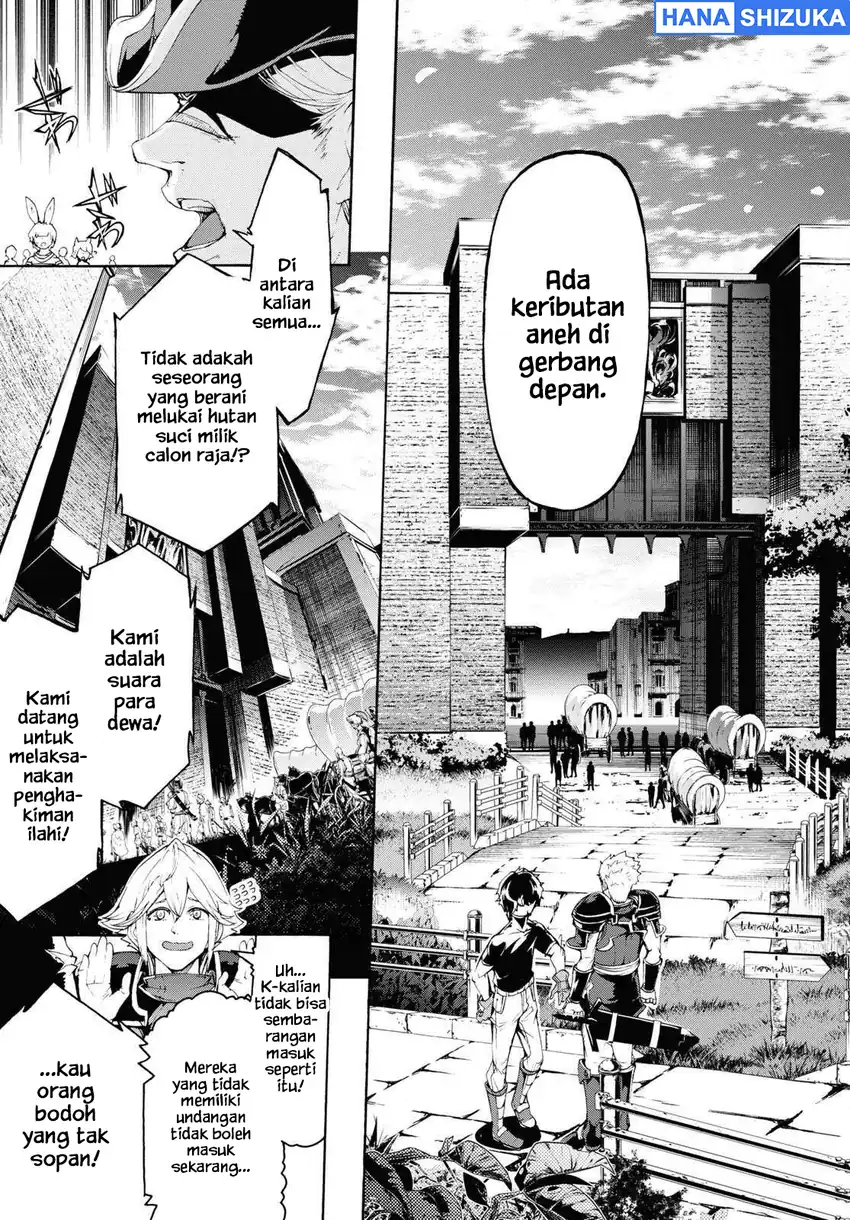 Inaka no Home Center Otoko no Jiyuu na Isekai Seikatsu Chapter 61 Gambar 20