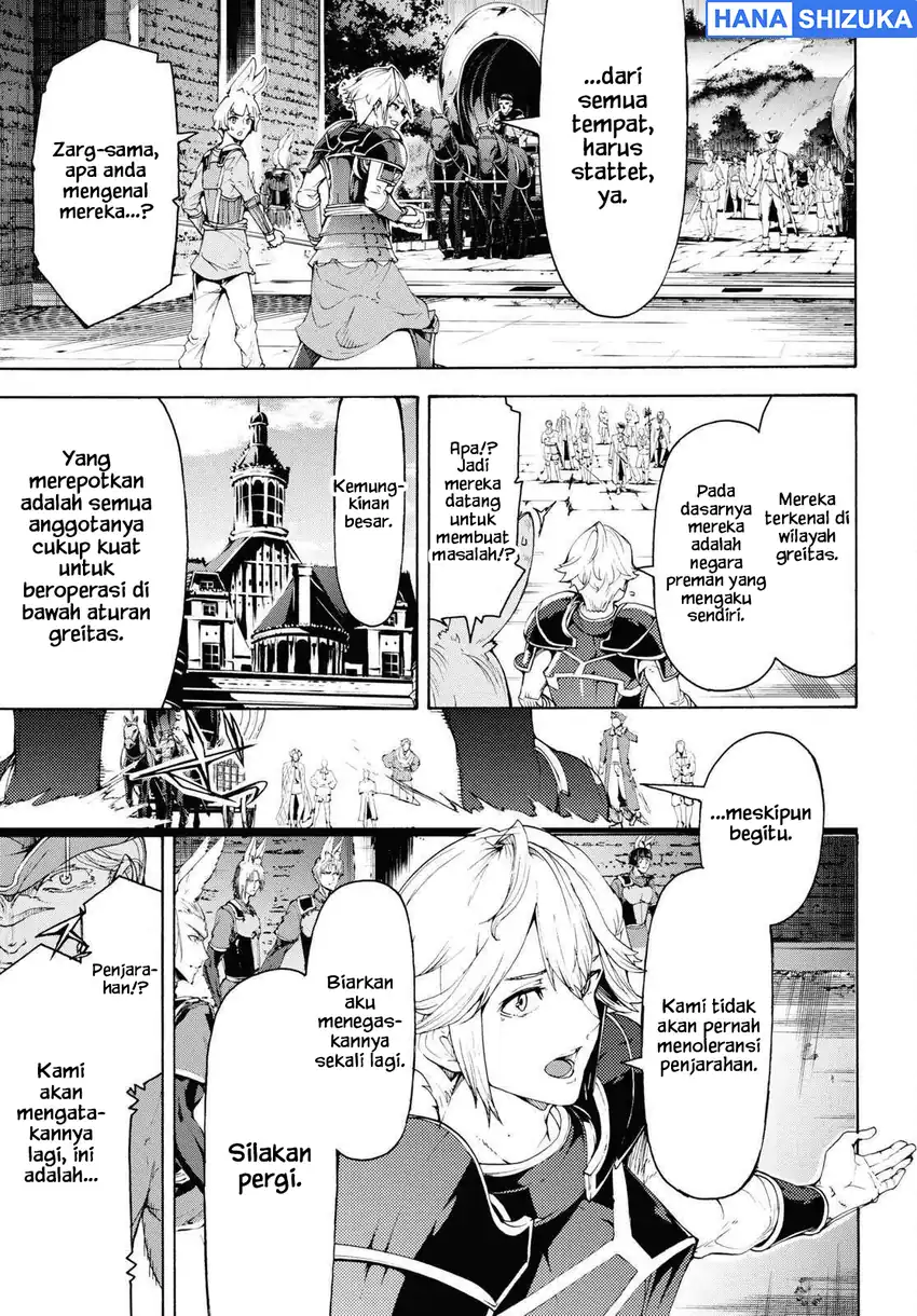 Inaka no Home Center Otoko no Jiyuu na Isekai Seikatsu Chapter 61 Gambar 22