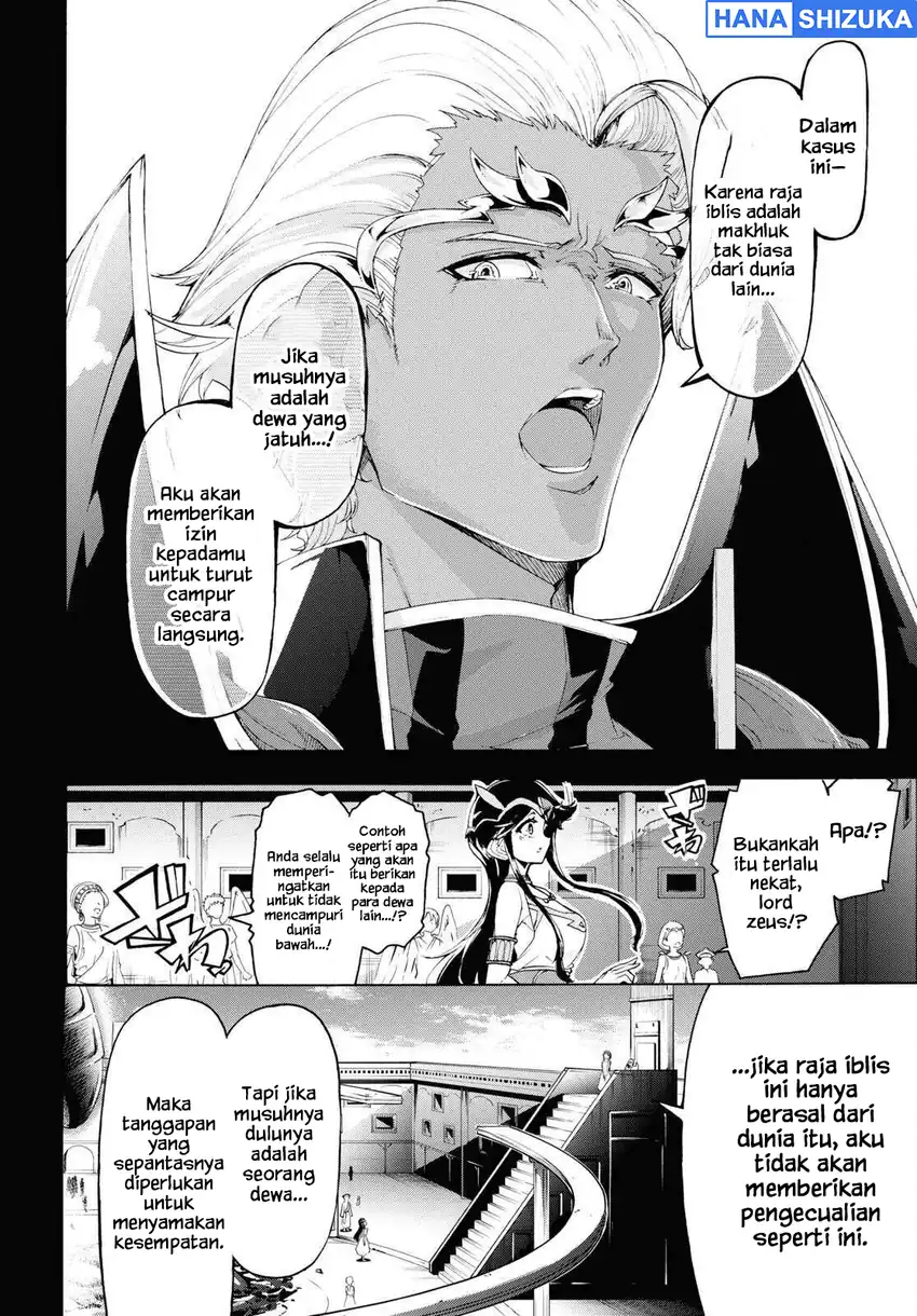 Inaka no Home Center Otoko no Jiyuu na Isekai Seikatsu Chapter 61 Gambar 3