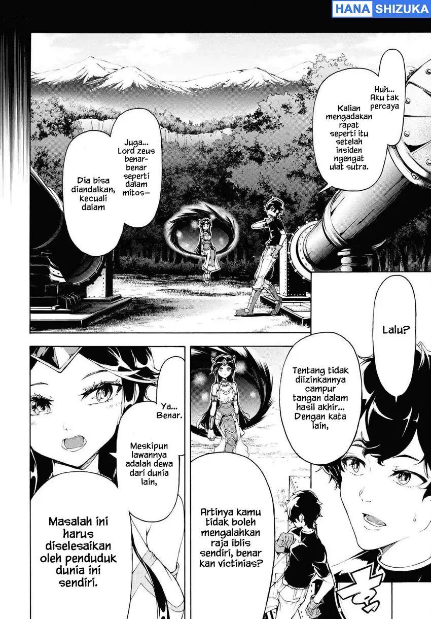Inaka no Home Center Otoko no Jiyuu na Isekai Seikatsu Chapter 61 Gambar 5