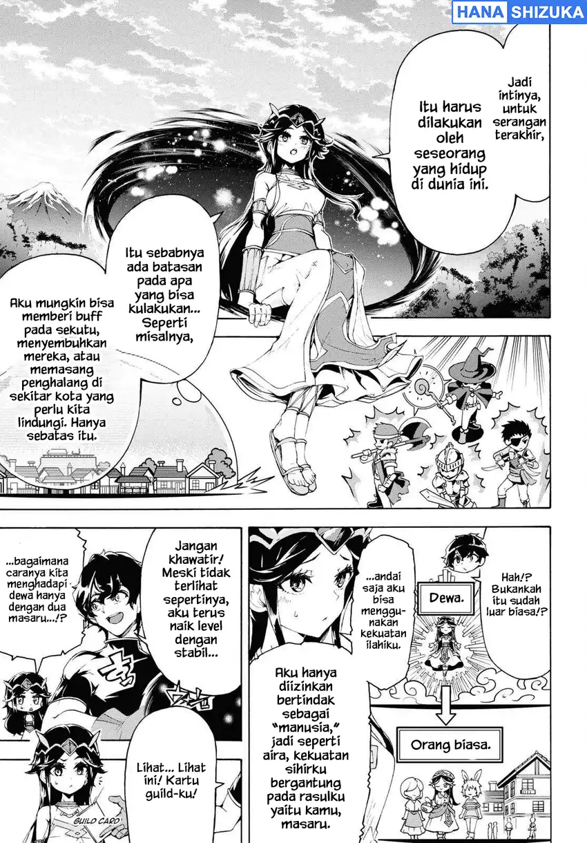 Inaka no Home Center Otoko no Jiyuu na Isekai Seikatsu Chapter 61 Gambar 6