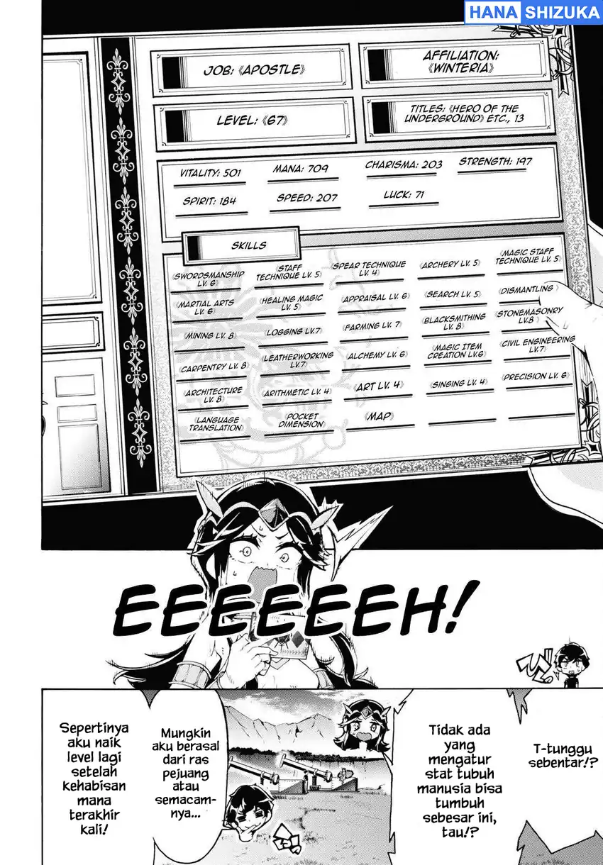 Inaka no Home Center Otoko no Jiyuu na Isekai Seikatsu Chapter 61 Gambar 7