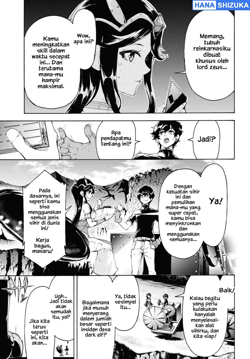 Inaka no Home Center Otoko no Jiyuu na Isekai Seikatsu Chapter 61 Gambar 8
