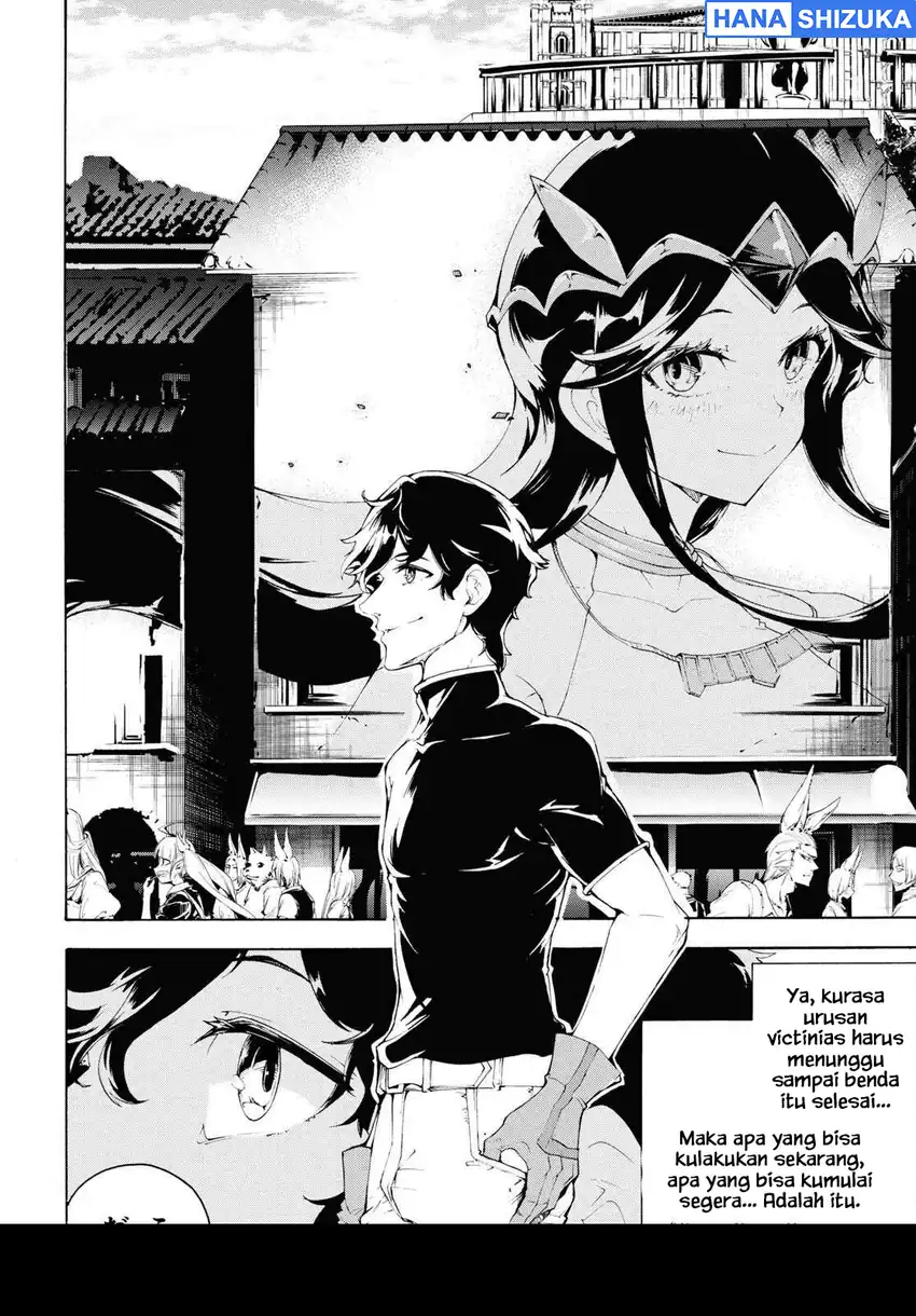 Inaka no Home Center Otoko no Jiyuu na Isekai Seikatsu Chapter 62 Gambar 13