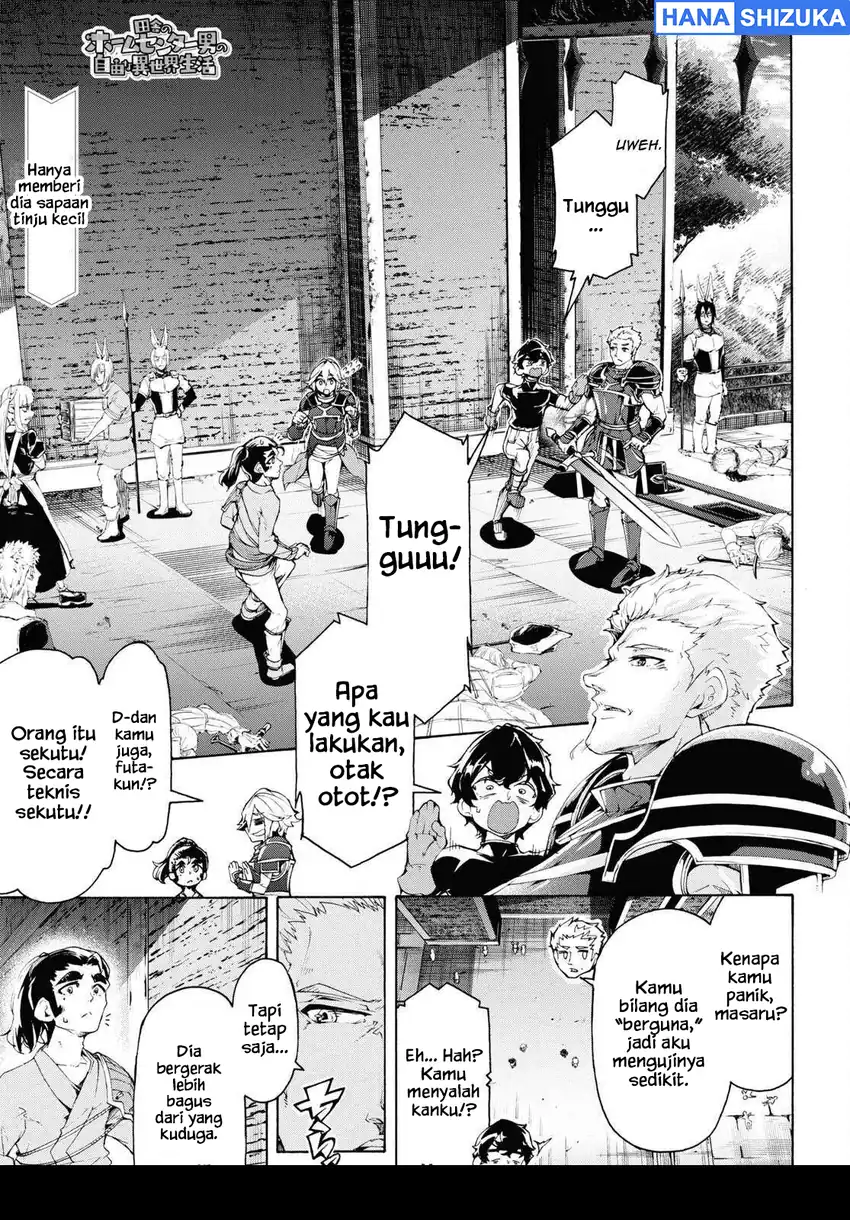 Manga Inaka no Home Center Otoko no Jiyuu na Isekai Seikatsu Chapter 62 gambar 2