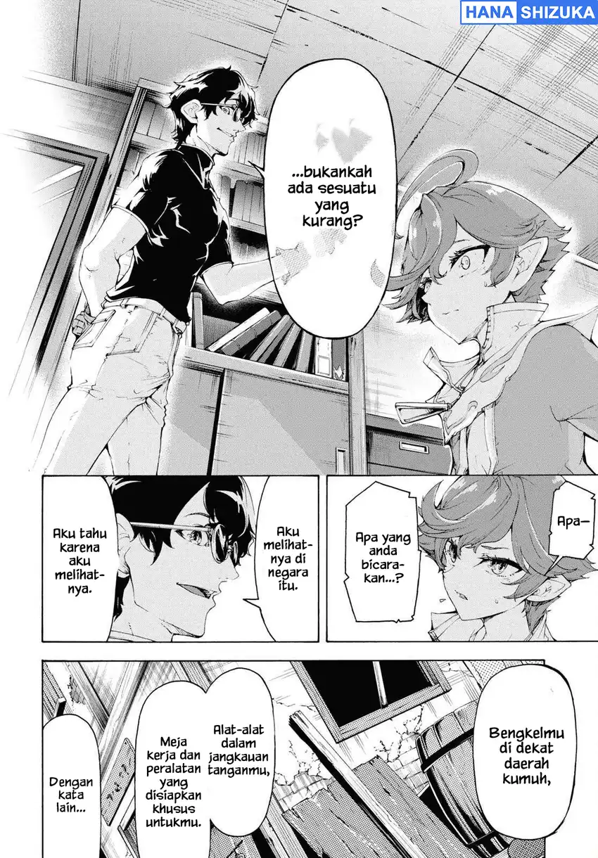 Inaka no Home Center Otoko no Jiyuu na Isekai Seikatsu Chapter 62 Gambar 23