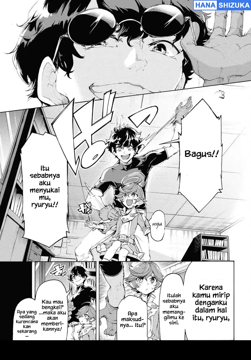 Inaka no Home Center Otoko no Jiyuu na Isekai Seikatsu Chapter 62 Gambar 26