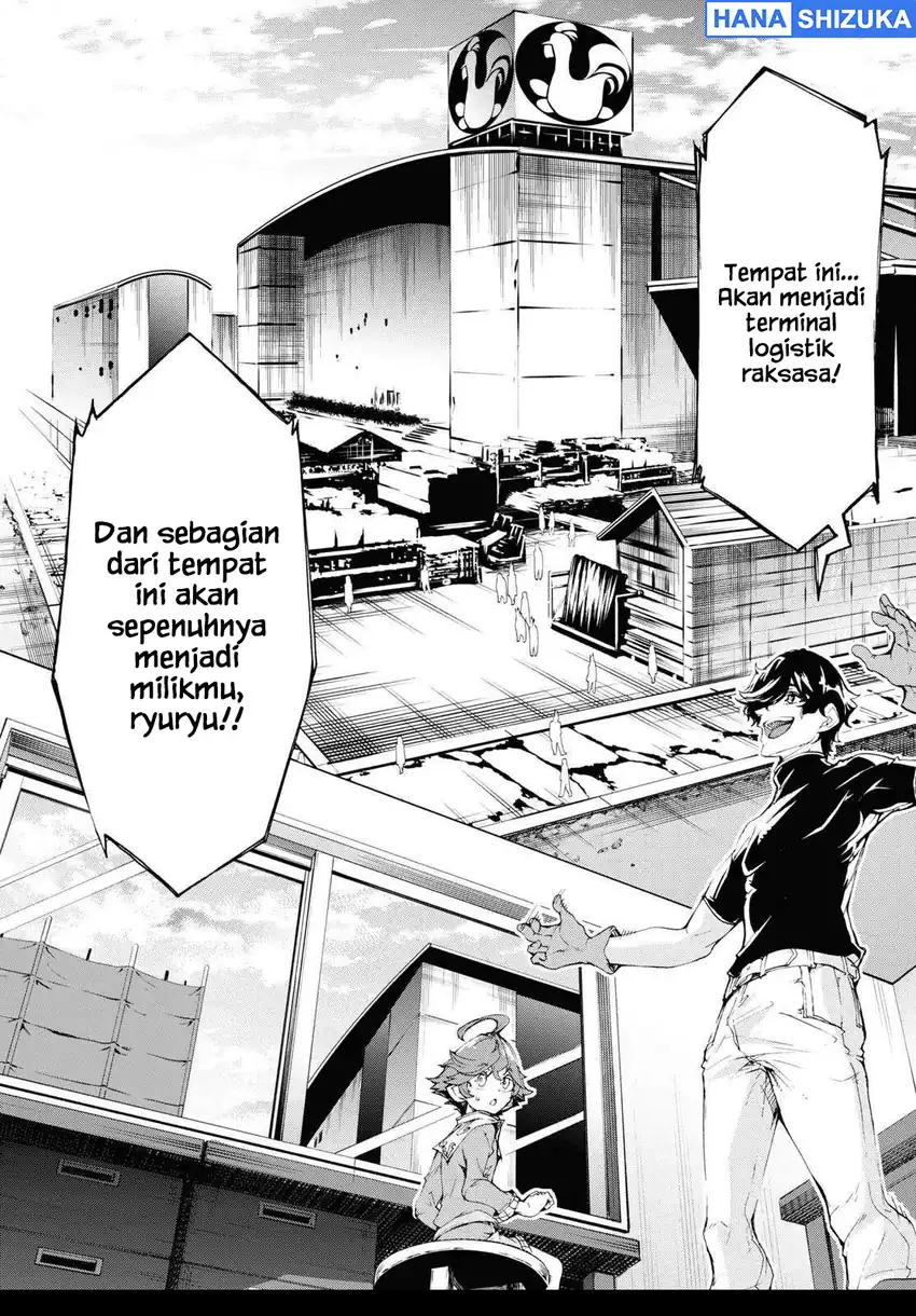 Inaka no Home Center Otoko no Jiyuu na Isekai Seikatsu Chapter 62 Gambar 27