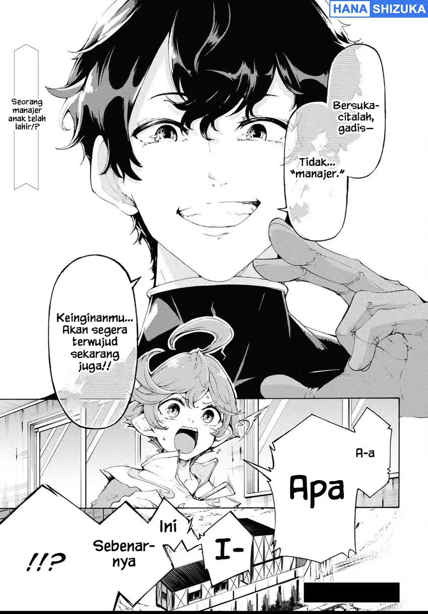 Inaka no Home Center Otoko no Jiyuu na Isekai Seikatsu Chapter 62 Gambar 28