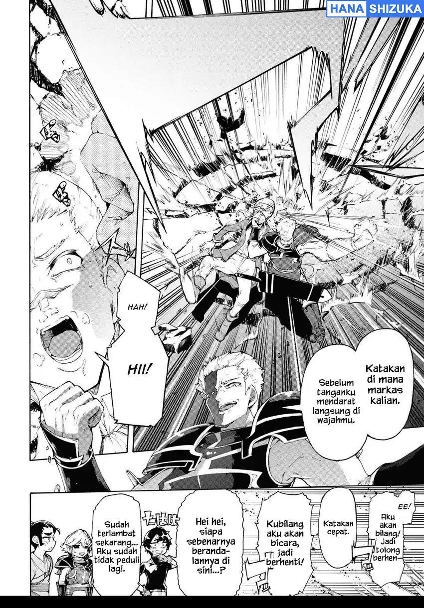 Inaka no Home Center Otoko no Jiyuu na Isekai Seikatsu Chapter 62 Gambar 7