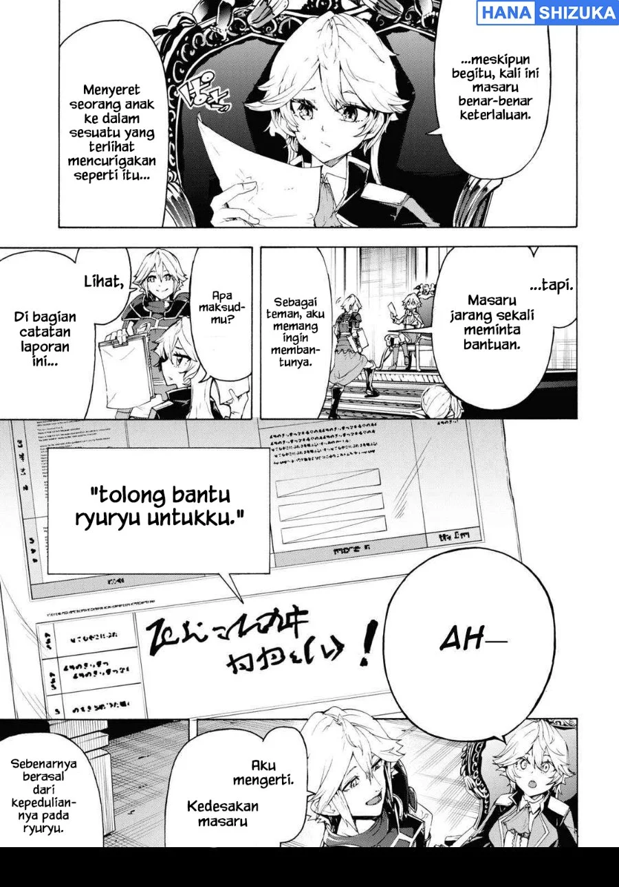 Inaka no Home Center Otoko no Jiyuu na Isekai Seikatsu Chapter 63 Gambar 18