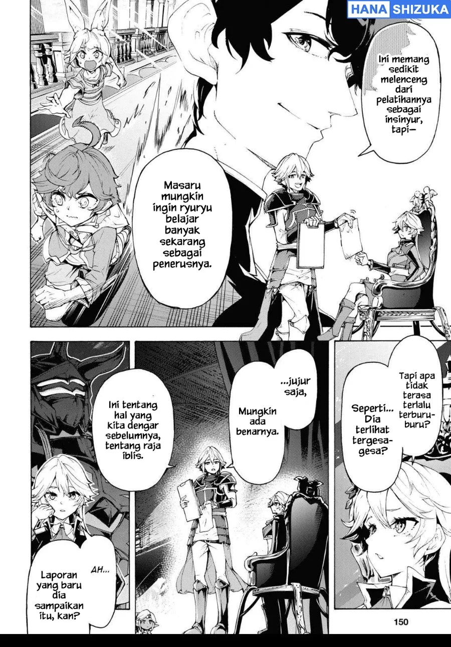 Inaka no Home Center Otoko no Jiyuu na Isekai Seikatsu Chapter 63 Gambar 19