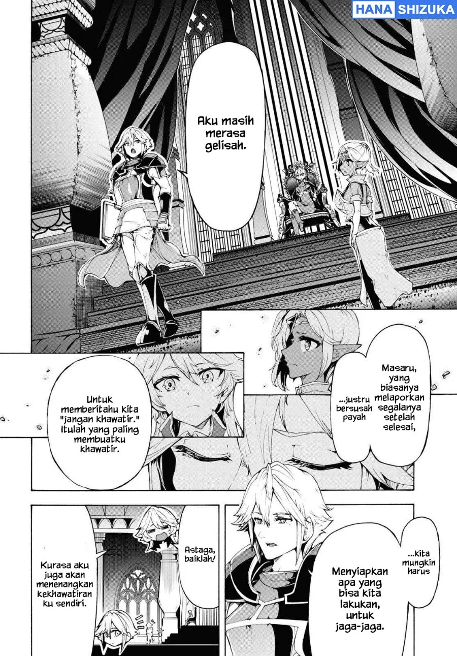 Inaka no Home Center Otoko no Jiyuu na Isekai Seikatsu Chapter 63 Gambar 21