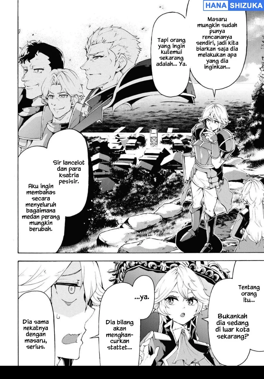 Inaka no Home Center Otoko no Jiyuu na Isekai Seikatsu Chapter 63 Gambar 23