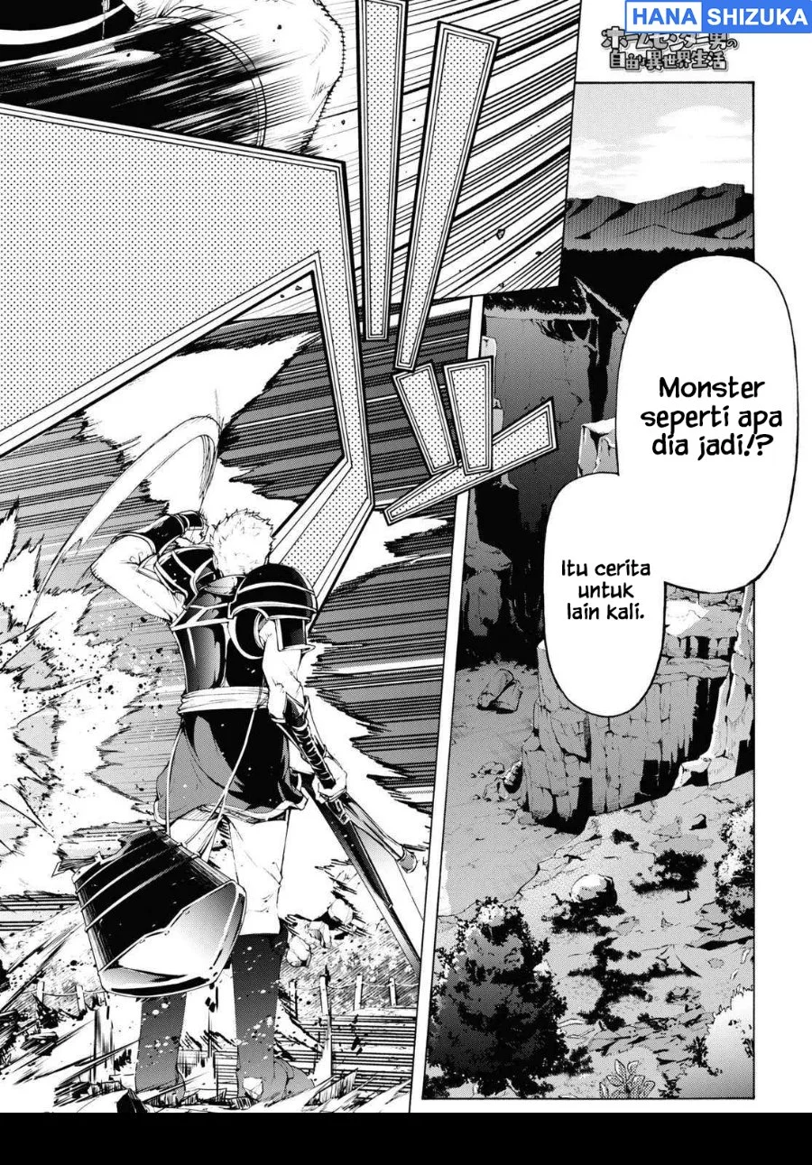 Inaka no Home Center Otoko no Jiyuu na Isekai Seikatsu Chapter 63 Gambar 25