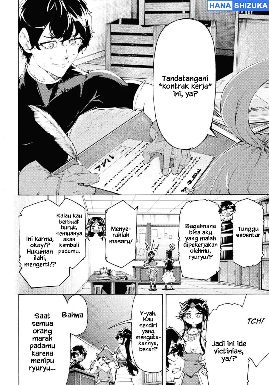 Inaka no Home Center Otoko no Jiyuu na Isekai Seikatsu Chapter 64 Gambar 21