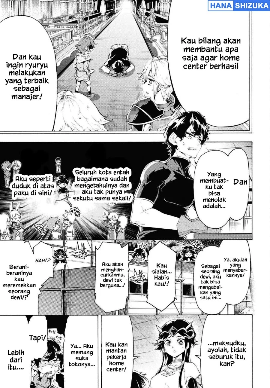 Inaka no Home Center Otoko no Jiyuu na Isekai Seikatsu Chapter 64 Gambar 22