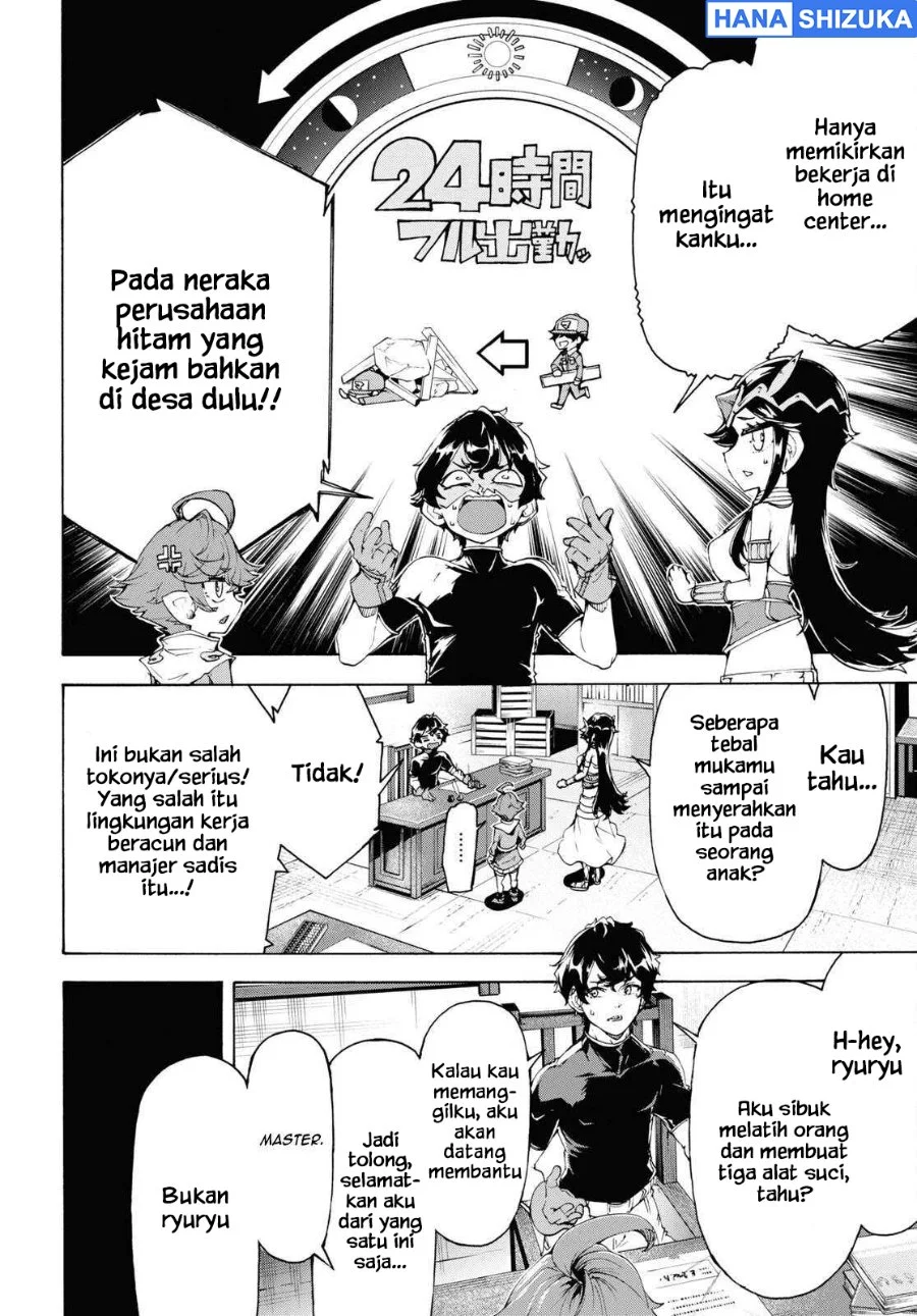 Inaka no Home Center Otoko no Jiyuu na Isekai Seikatsu Chapter 64 Gambar 23
