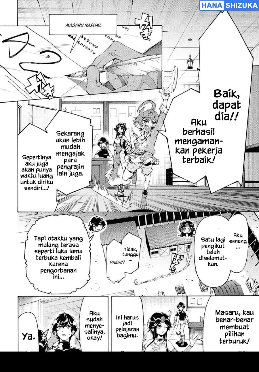 Inaka no Home Center Otoko no Jiyuu na Isekai Seikatsu Chapter 64 Gambar 25