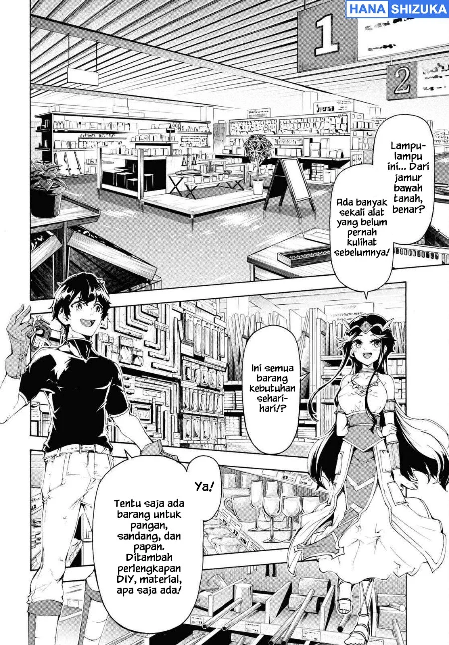 Inaka no Home Center Otoko no Jiyuu na Isekai Seikatsu Chapter 64 Gambar 27