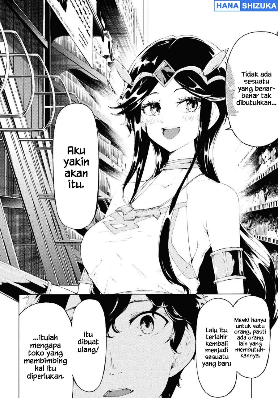 Inaka no Home Center Otoko no Jiyuu na Isekai Seikatsu Chapter 64 Gambar 29