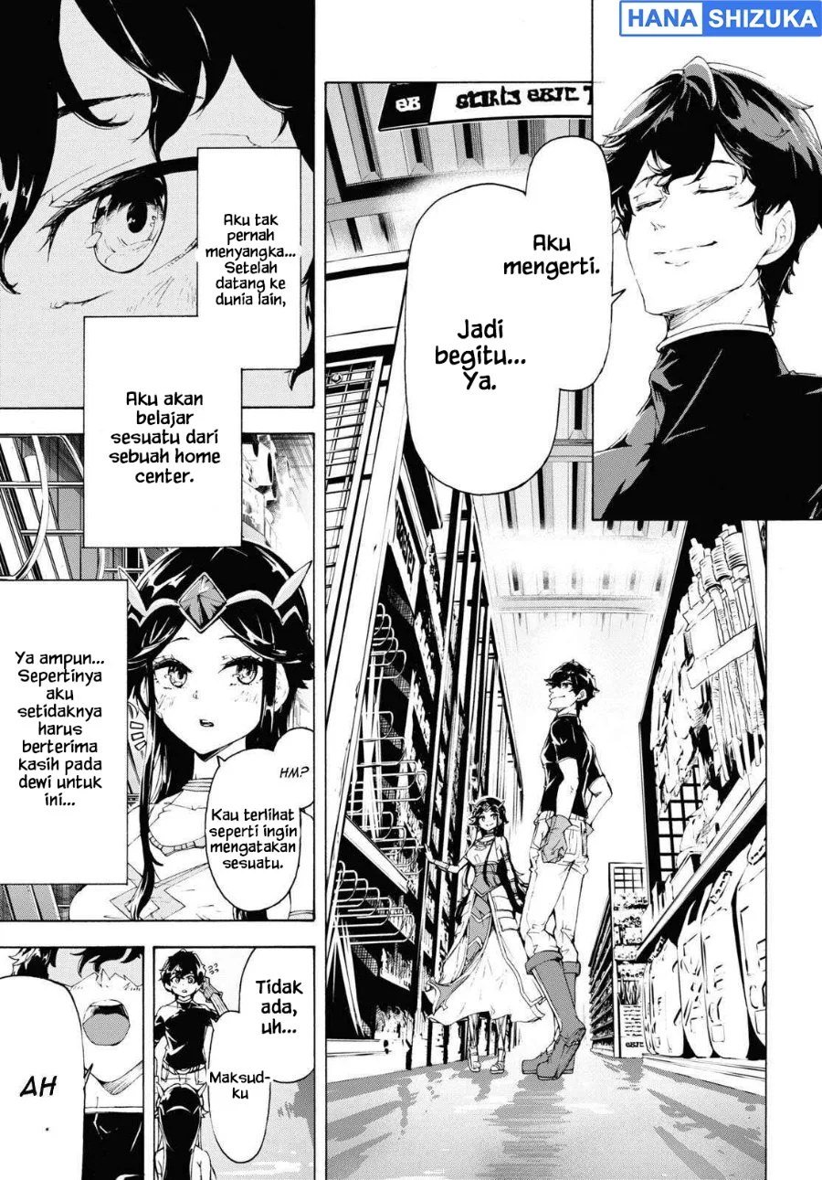 Inaka no Home Center Otoko no Jiyuu na Isekai Seikatsu Chapter 64 Gambar 30