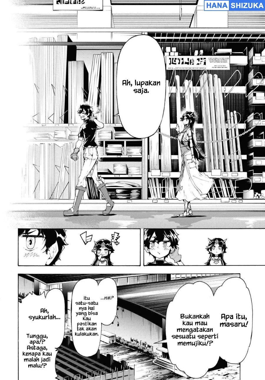 Inaka no Home Center Otoko no Jiyuu na Isekai Seikatsu Chapter 64 Gambar 31