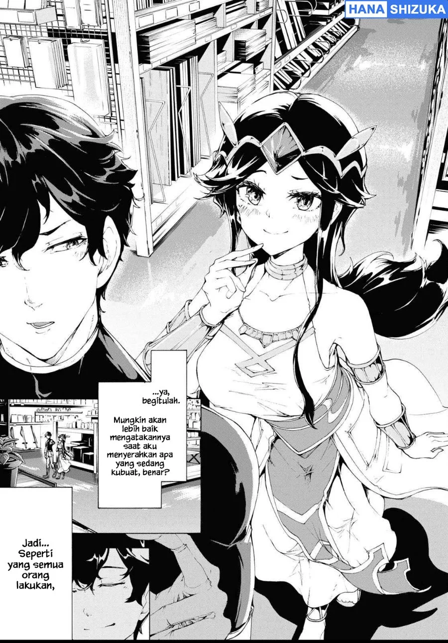 Inaka no Home Center Otoko no Jiyuu na Isekai Seikatsu Chapter 64 Gambar 32