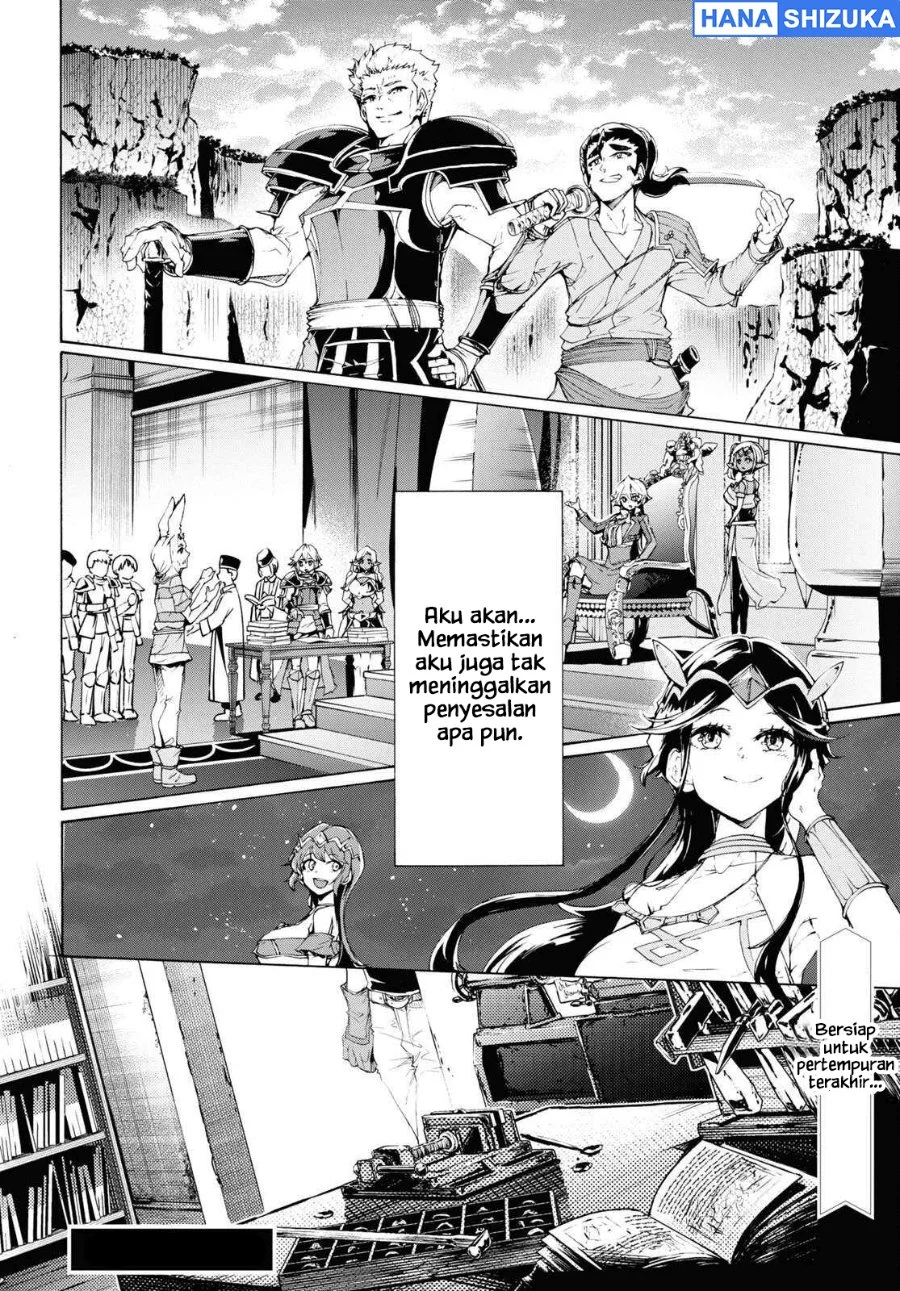 Inaka no Home Center Otoko no Jiyuu na Isekai Seikatsu Chapter 64 Gambar 33