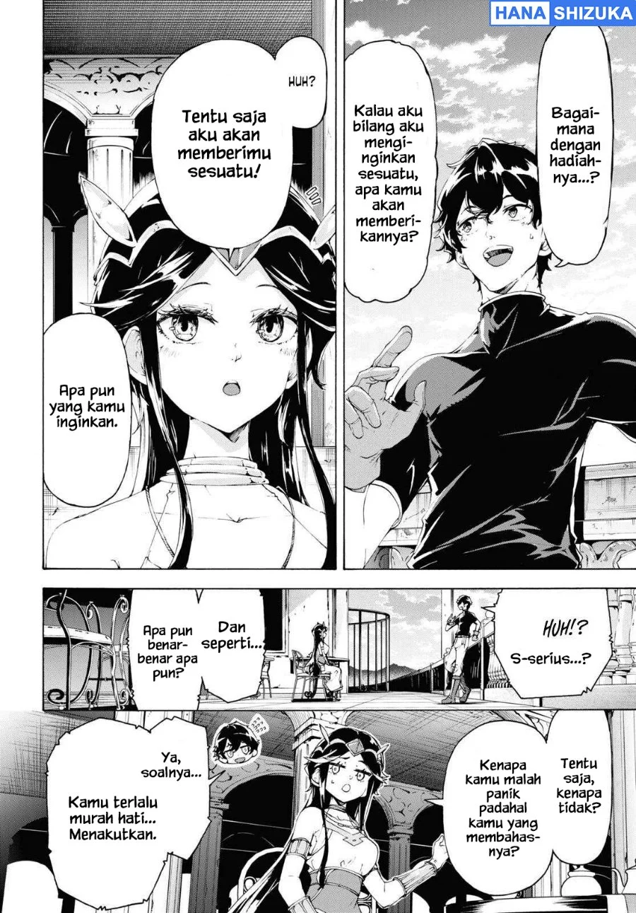 Inaka no Home Center Otoko no Jiyuu na Isekai Seikatsu Chapter 65 Gambar 21