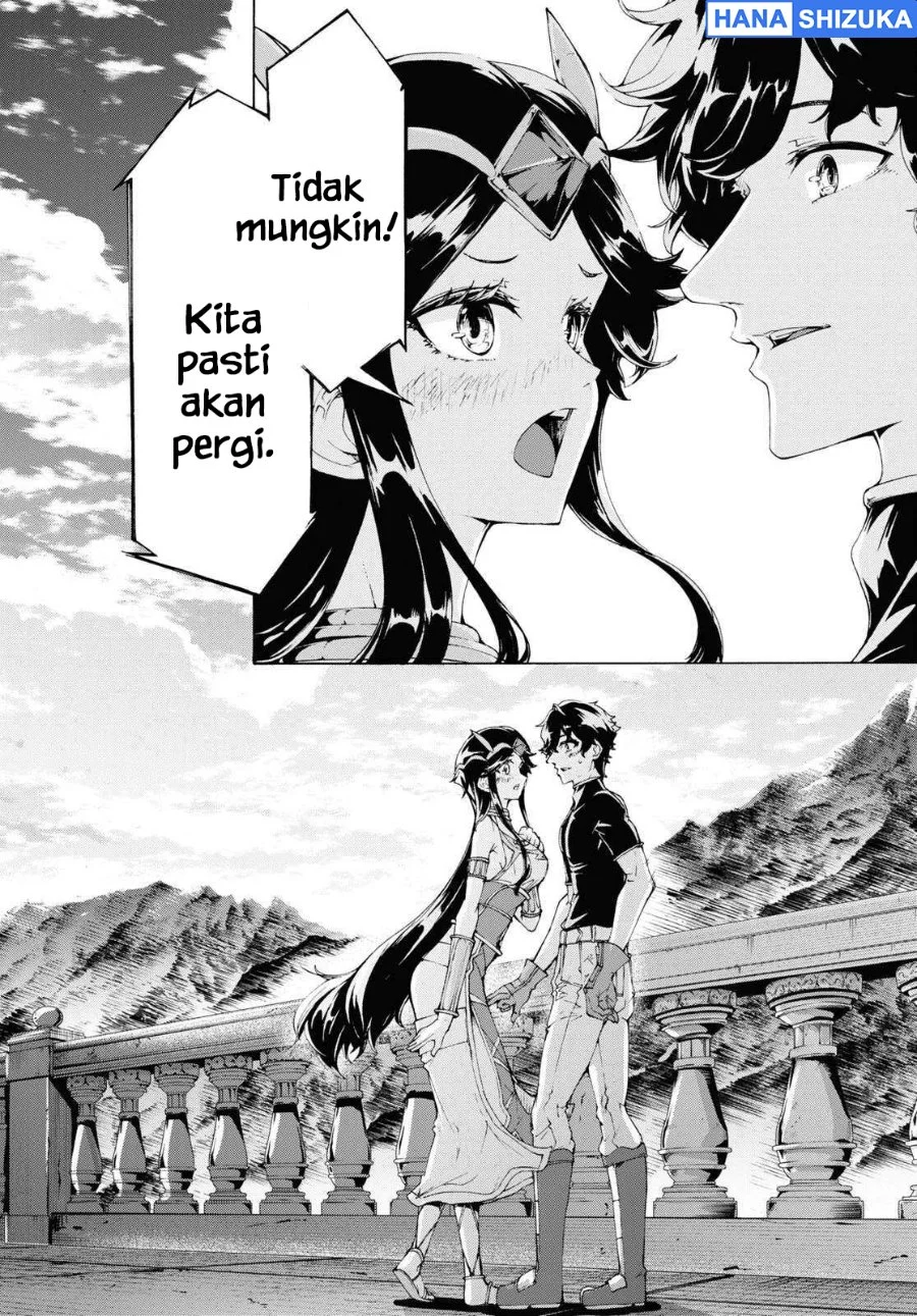 Inaka no Home Center Otoko no Jiyuu na Isekai Seikatsu Chapter 65 Gambar 27