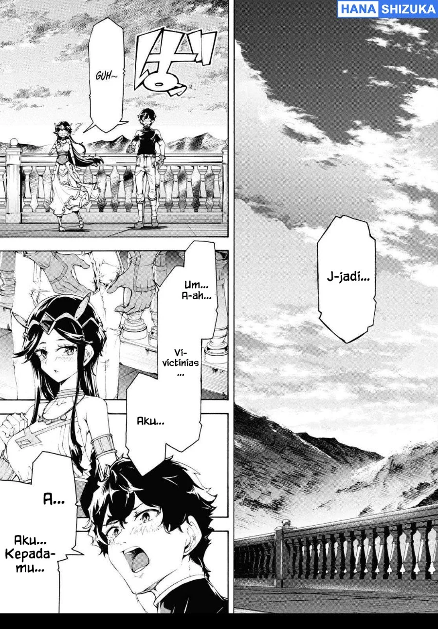 Inaka no Home Center Otoko no Jiyuu na Isekai Seikatsu Chapter 65 Gambar 28
