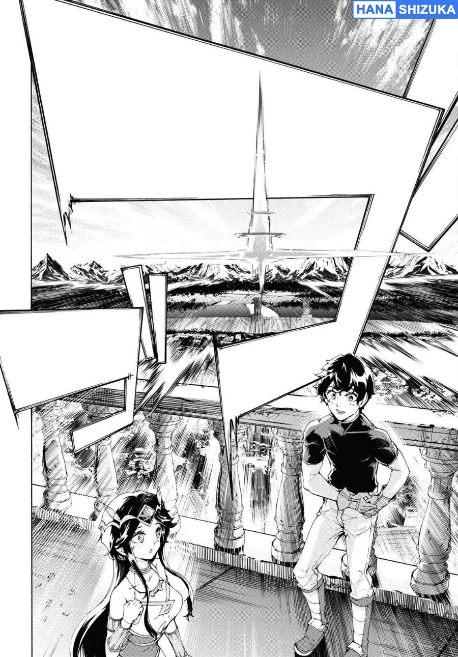 Inaka no Home Center Otoko no Jiyuu na Isekai Seikatsu Chapter 65 Gambar 29
