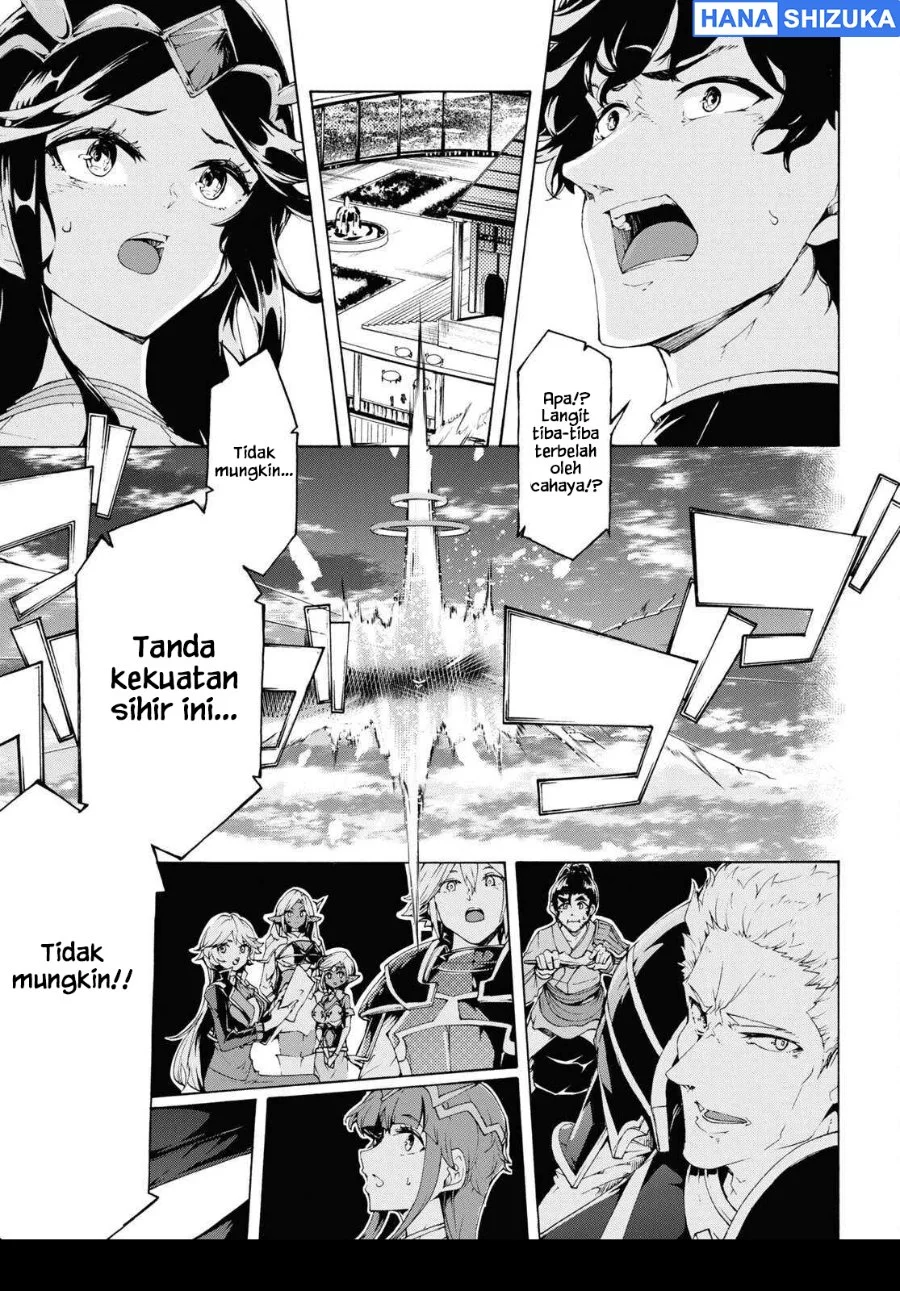 Inaka no Home Center Otoko no Jiyuu na Isekai Seikatsu Chapter 65 Gambar 30