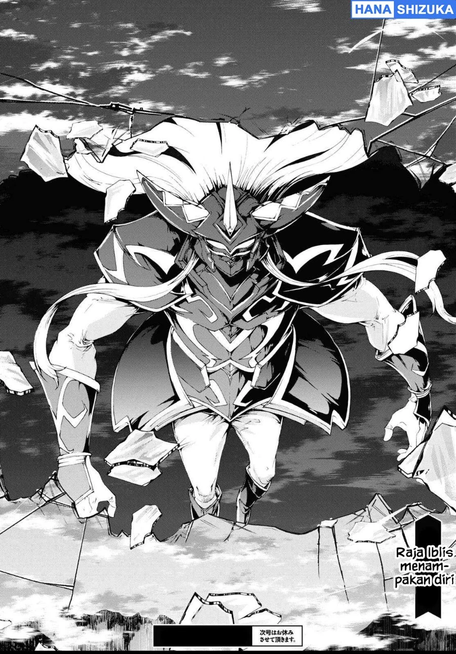 Inaka no Home Center Otoko no Jiyuu na Isekai Seikatsu Chapter 65 Gambar 31