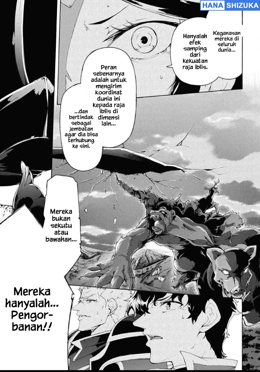 Inaka no Home Center Otoko no Jiyuu na Isekai Seikatsu Chapter 66 halaman 12