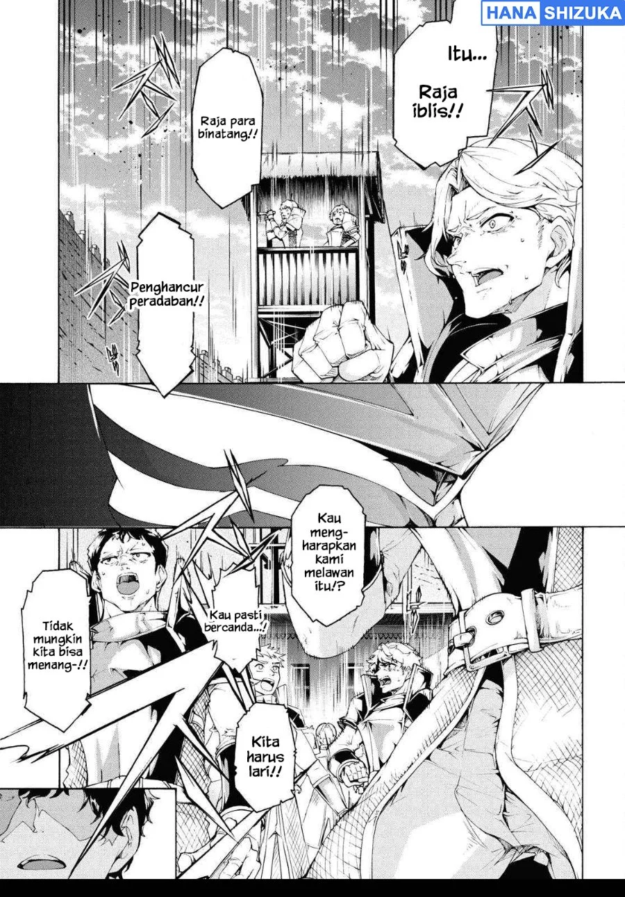 Inaka no Home Center Otoko no Jiyuu na Isekai Seikatsu Chapter 66 halaman 16