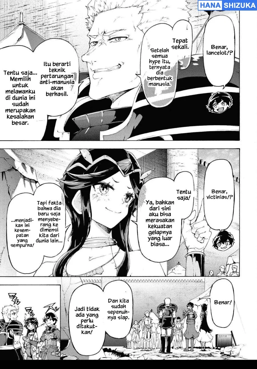 Inaka no Home Center Otoko no Jiyuu na Isekai Seikatsu Chapter 66 halaman 18