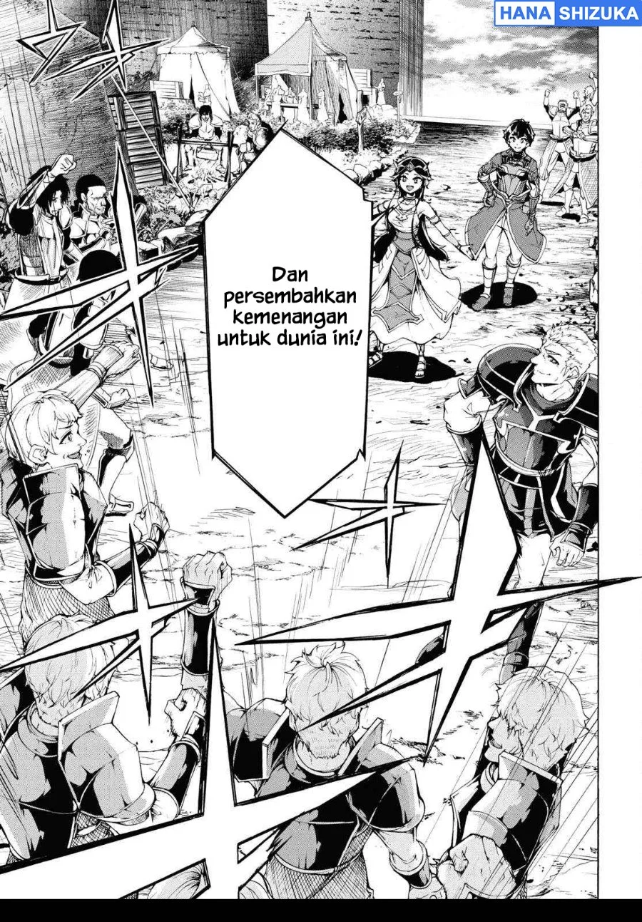 Inaka no Home Center Otoko no Jiyuu na Isekai Seikatsu Chapter 66 halaman 20