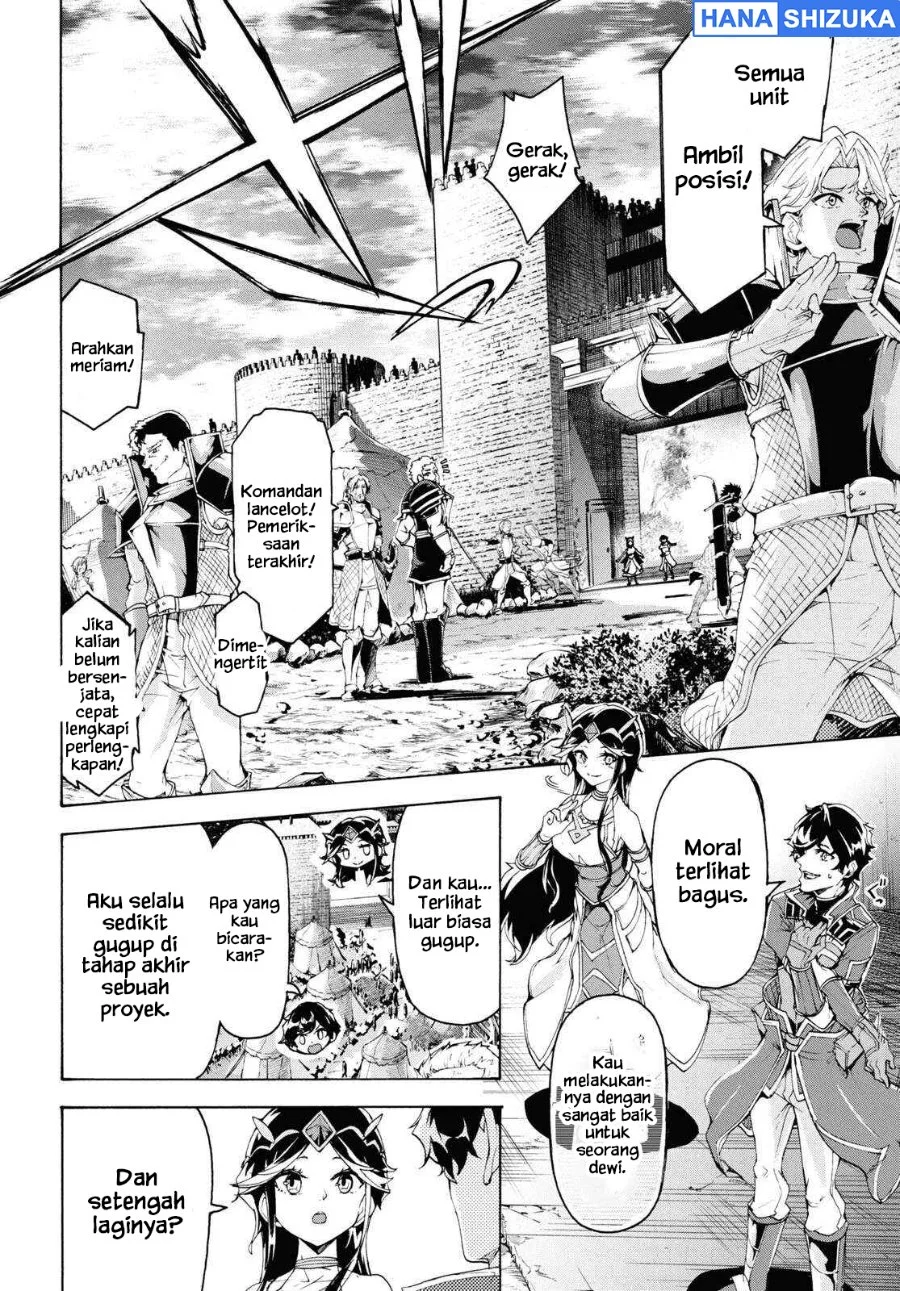 Inaka no Home Center Otoko no Jiyuu na Isekai Seikatsu Chapter 66 Gambar 20