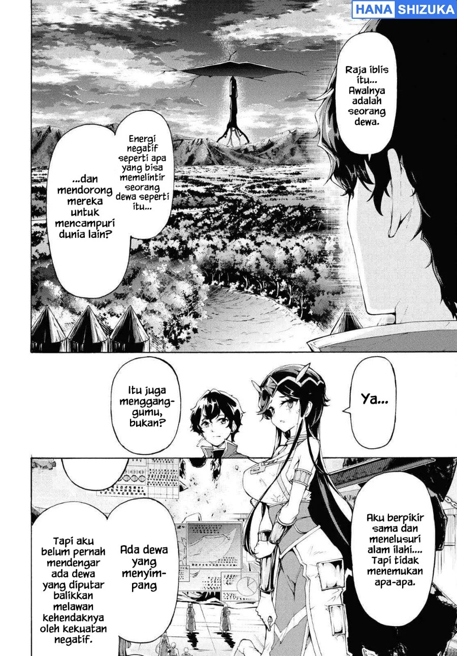 Inaka no Home Center Otoko no Jiyuu na Isekai Seikatsu Chapter 66 Gambar 24