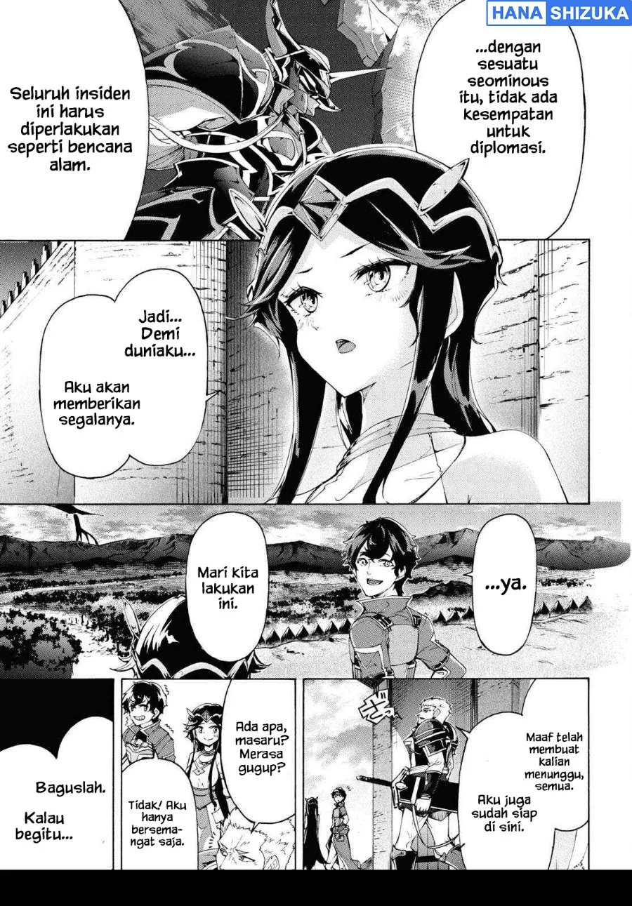 Inaka no Home Center Otoko no Jiyuu na Isekai Seikatsu Chapter 66 Gambar 25