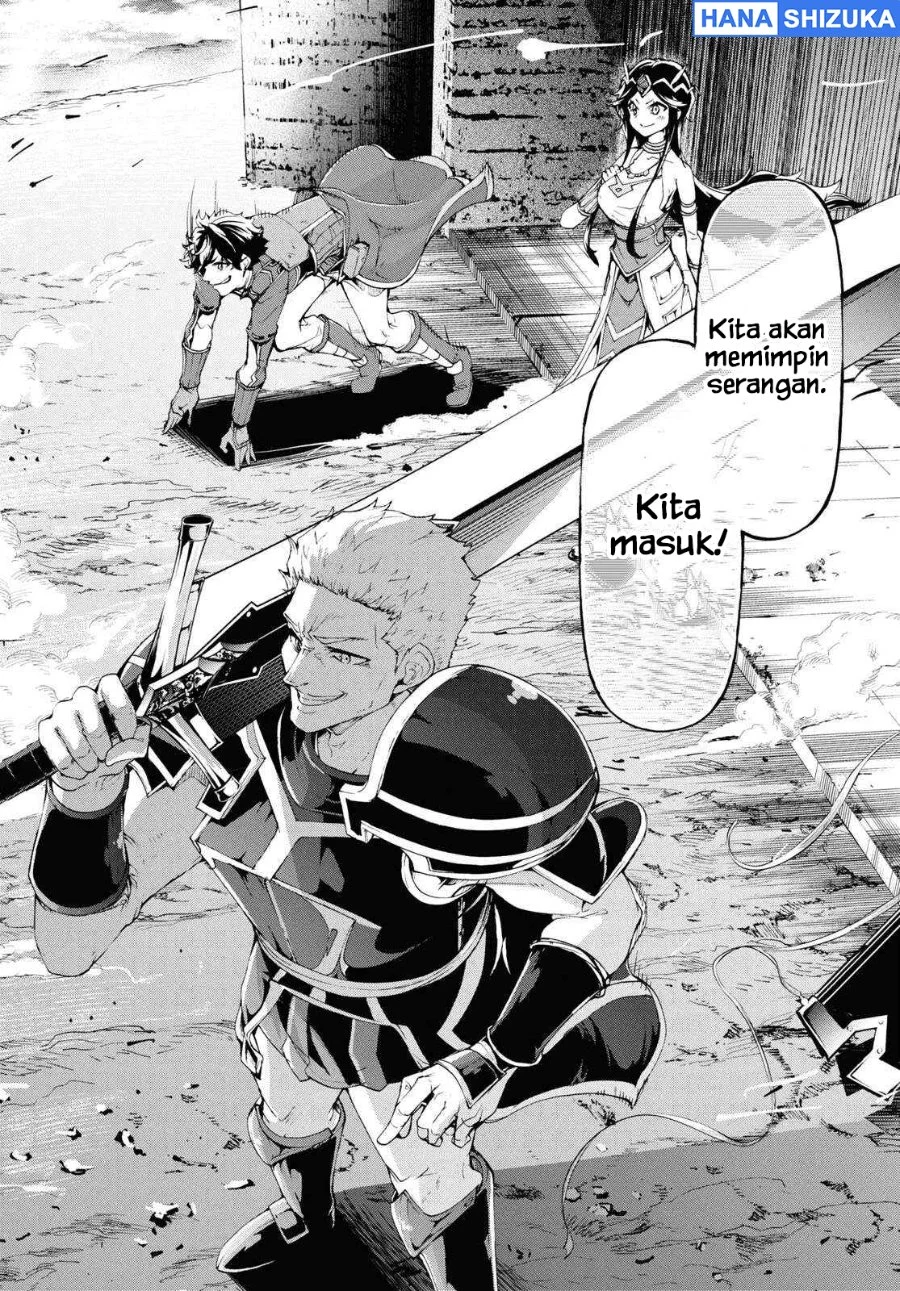 Inaka no Home Center Otoko no Jiyuu na Isekai Seikatsu Chapter 66 Gambar 26