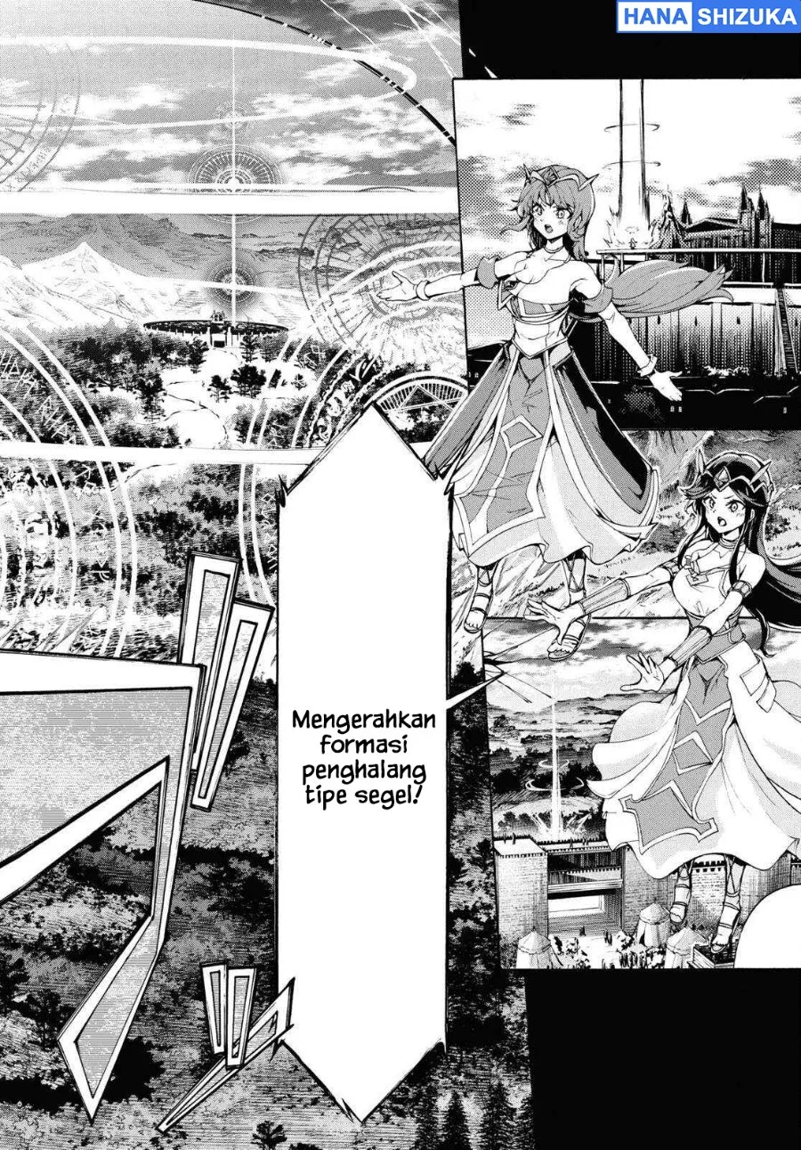 Inaka no Home Center Otoko no Jiyuu na Isekai Seikatsu Chapter 66 Gambar 28
