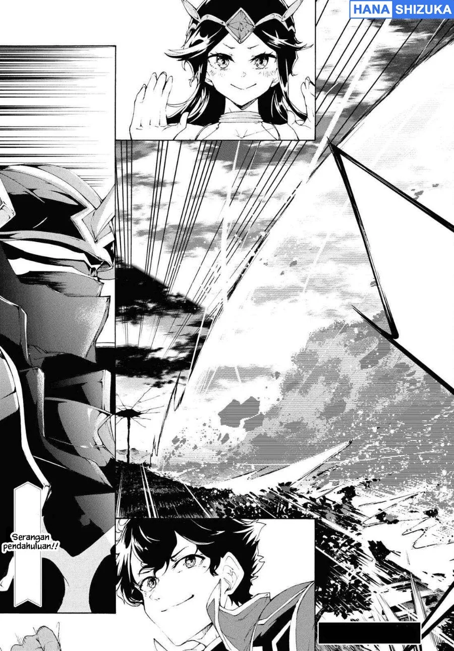 Inaka no Home Center Otoko no Jiyuu na Isekai Seikatsu Chapter 66 Gambar 31