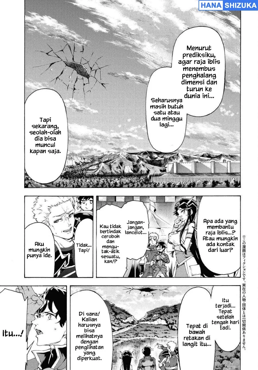 Inaka no Home Center Otoko no Jiyuu na Isekai Seikatsu Chapter 66 halaman 8