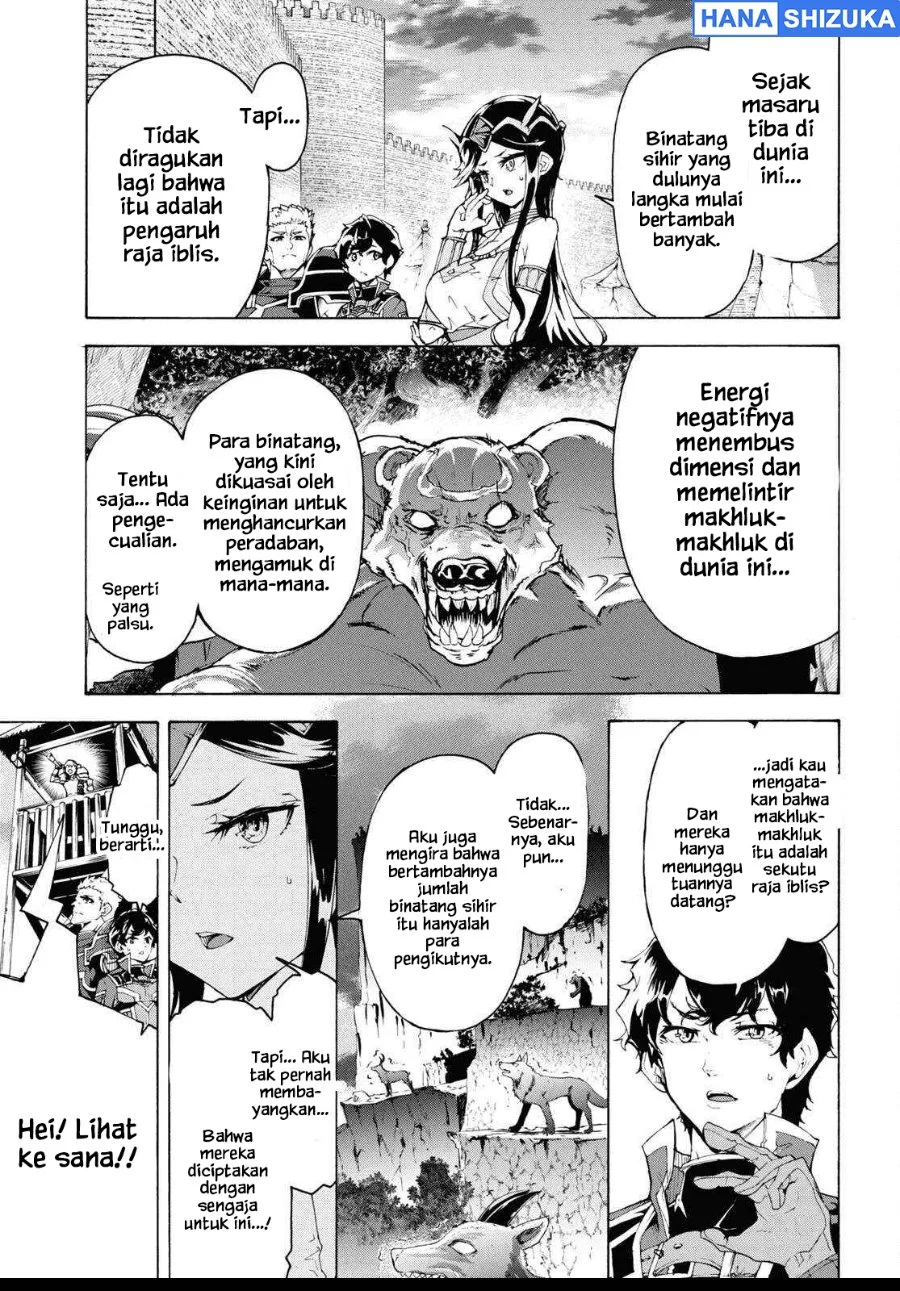Inaka no Home Center Otoko no Jiyuu na Isekai Seikatsu Chapter 66 halaman 10