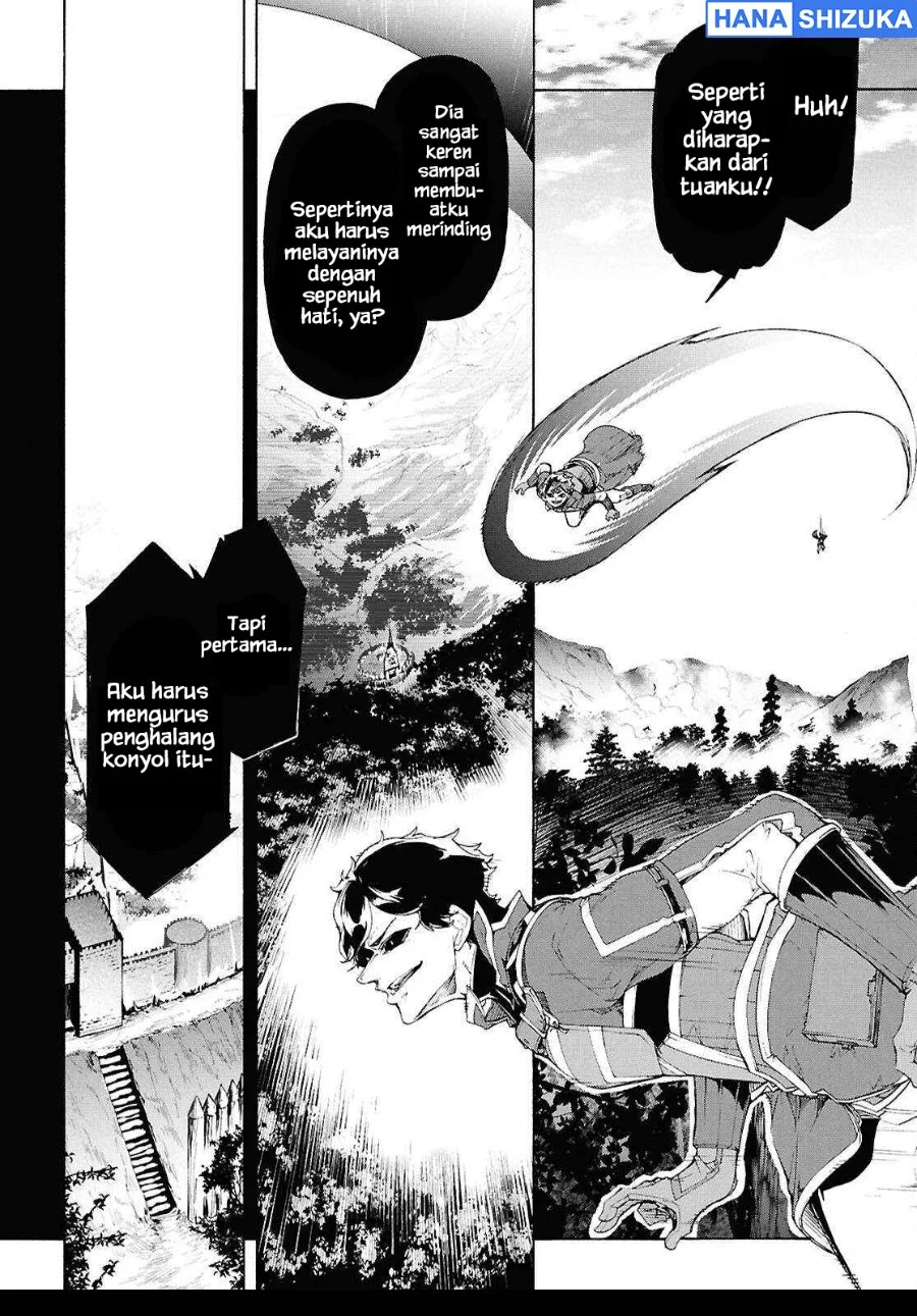 Inaka no Home Center Otoko no Jiyuu na Isekai Seikatsu Chapter 67 halaman 14