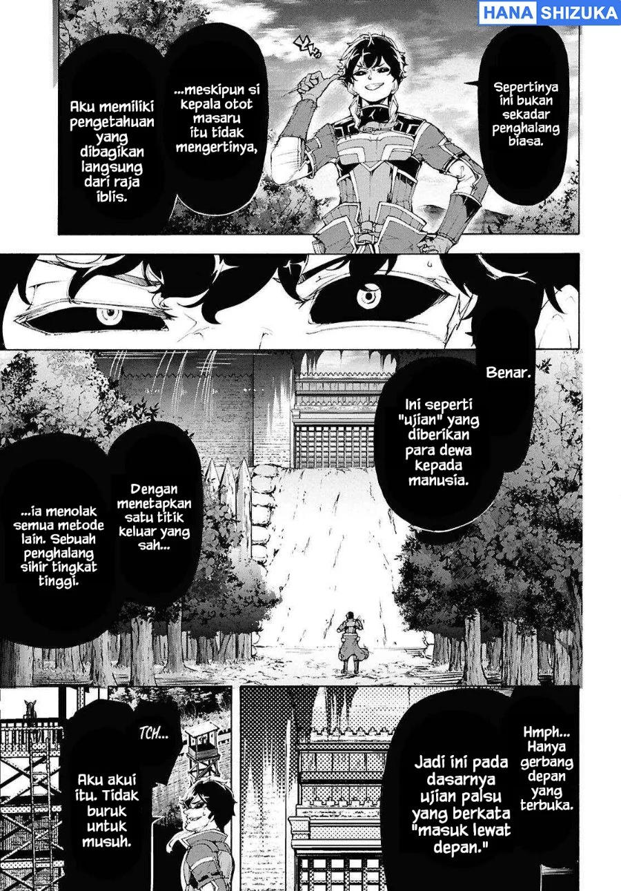 Inaka no Home Center Otoko no Jiyuu na Isekai Seikatsu Chapter 67 halaman 20